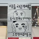 낙 은 재 이미지
