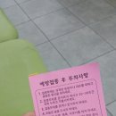 인구보건복지협회대전충남지회 네이버블로그