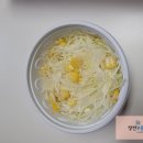 무봤나촌닭 정관점 이미지