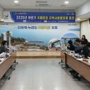 장흥군치매안심센터 이미지