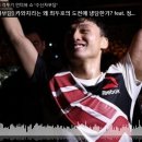 [수신자부담 전문] 카와지리는 왜 최두호의 도전에 냉담한가? feat. 정윤하 칼럼니스트 이미지