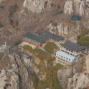 보리암로 이미지