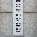 한우대가 이미지