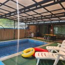 희희낙락풀빌라 이미지