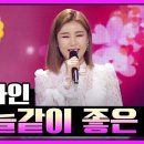 오늘같이좋은날 - 원주시 | 오늘같이좋은날