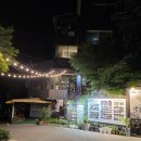 탑골로2길 | 대구 팔공산펜션 1박 2식 코스 탑골식당펜션