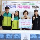 약사중학교 이미지