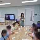 부천양지초등학교병설유치원 이미지