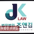 조앤김 네이버블로그