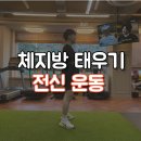 디자인태우기 이미지