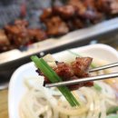 큰집갈비 이미지