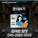 유명스크린 골프 이미지