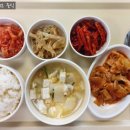 경대재활요양병원 이미지