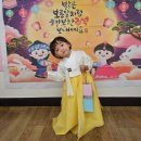 학여울청구 117동경로당(117동) | 둥이들 다니는 서울형어린이집 하계청구어린이집 후기 및 정보