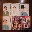 벌툰 안양1번가점 이미지