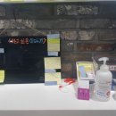 비취세탁 이미지