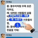 봉래2동행정복지센터 이미지