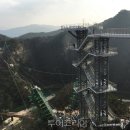 현대종합카인테리어 이미지