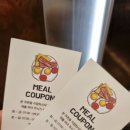 비지니스호텔라움스테이 이미지