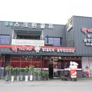 율정 스크린골프 이미지