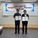 지사우체국 이미지