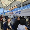 청신여자중학교 이미지