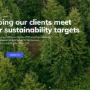 (주)카텍에이치 이미지