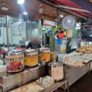 원일면식 | 대림중앙시장 맛집 원일면식 진짜 맛있는 중국식 만두와 훈둔