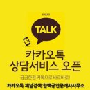 마장로361번길 이미지