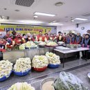 어울림자원봉사센터 이미지