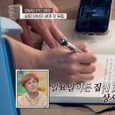스튜디오 재재
