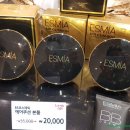 비에스2호 이미지