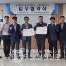 대한종합기업 이미지