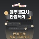 비에이블펜싱클럽