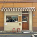 수영초등학교 | [부산 | 수영교차로] 수영역 근처 담백한 돈까스 맛집 킨교 🐟