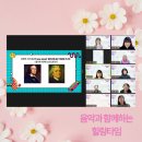 큐리어스 큐레이션 | 행복채경의 뮤직 큐레이션_큐리어스 어울림 강의