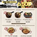 코지하우스 이미지