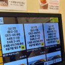 짜글이전문점 이미지