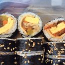 박고지김밥