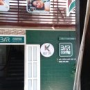 한국폴리텍 III 대학 원주캠퍼스 이미지