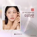 숨피부과의원 이미지