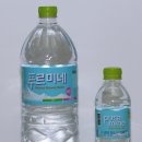 (주)청도샘물
