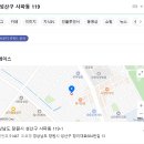 창원 성산구 신점 대천신당 방문 후기