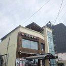 함흥냉면옥 | [내돈내산]속초 현지맛집 "원조 함흥냉면옥" 솔직후기