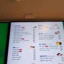 트리플에이커피화성