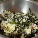 오복가든 이미지