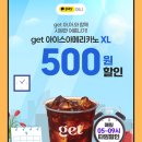 씨유(CU) 합정역점 이미지