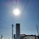 넘버188펜션 이미지