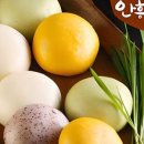 오라찐빵