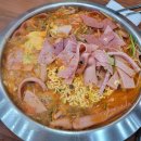 손군부대찌개 이미지